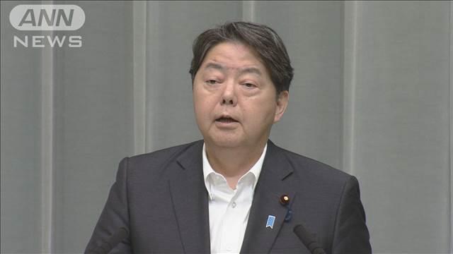 林官房長官「決してあってはならず厳正対処」