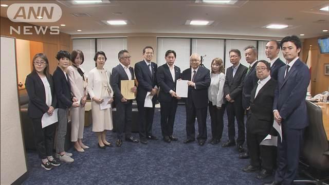 「高額療養費制度」見直し巡り超党派議連が「慎重な議論」求め厚労大臣に申し入れ