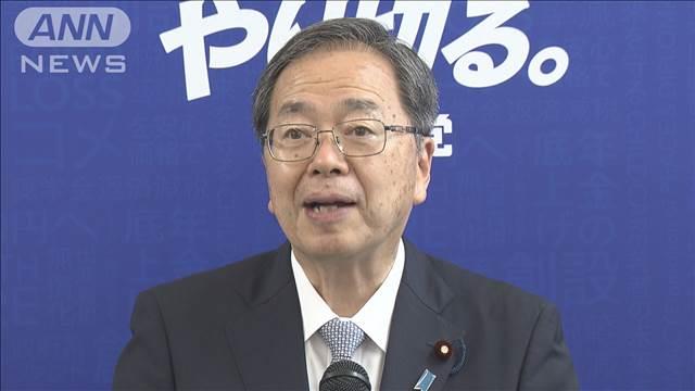 公明党　参院選に向け公約発表　物価高対策「減税と給付」“住宅手当”創設も