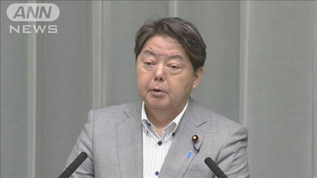 「出来る限りの支援を」林長官　ペルーで日本人遭難
