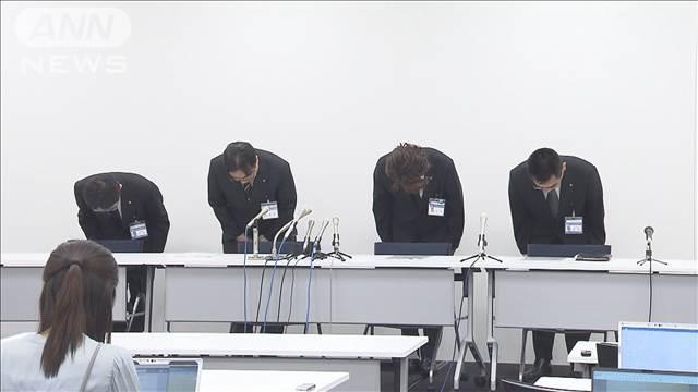教師盗撮「許しがたいこと」横浜市教育委が会見　児童の心のケアを進める