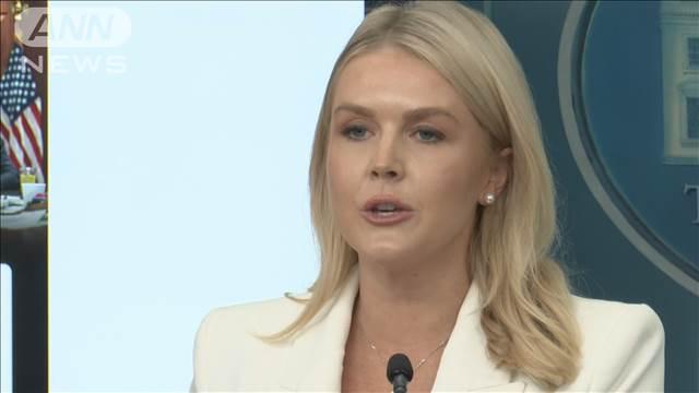 米政権　イラン核施設からウラン移送の兆候なし