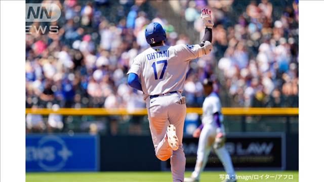 大谷翔平が今シーズン28号となるホームラン