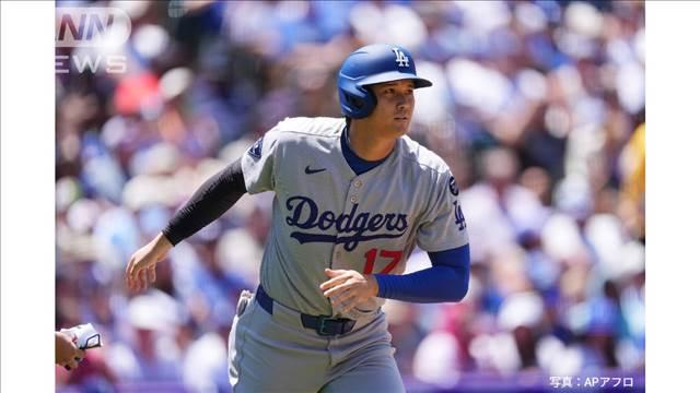 ドジャース大谷翔平ナ・リーグ最多得票で5年連続5回目のオールスター出場決定