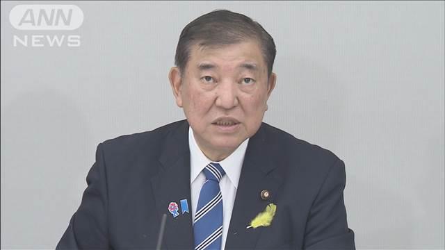 「民の力を最大限に」総理肝いりの地方創生に向け　年内に政策パッケージとりまとめ