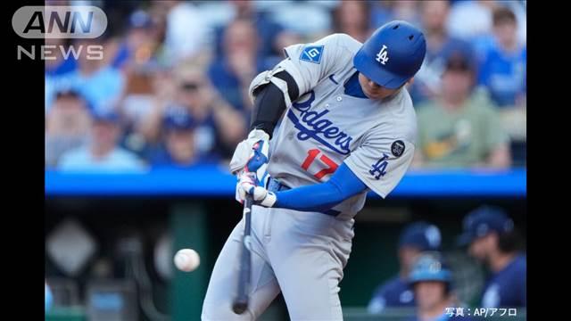 ドジャース大谷翔平 29号先頭打者HR！きょうの全打席