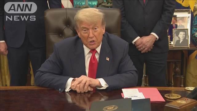 トランプ氏 ネタニヤフ首相を擁護 汚職裁判を魔女狩りと非難「ハマスとの交渉に支障」