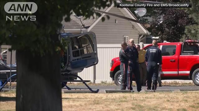 消火活動中の消防士が狙撃される　2人死亡　発砲続きFBIも出動　米アイダホ