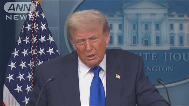 核施設被害「予想よりも壊滅的ではなかった」　イラン高官の通信を米が傍受と報道