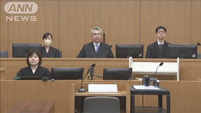 千葉・四街道市での強盗致傷事件　男が初公判で起訴内容を一部否認