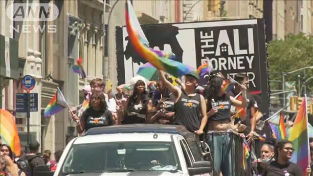 NYで16歳少女がLGBTQパレード後に口論の少女2人を銃撃　頭撃たれ1人が重体