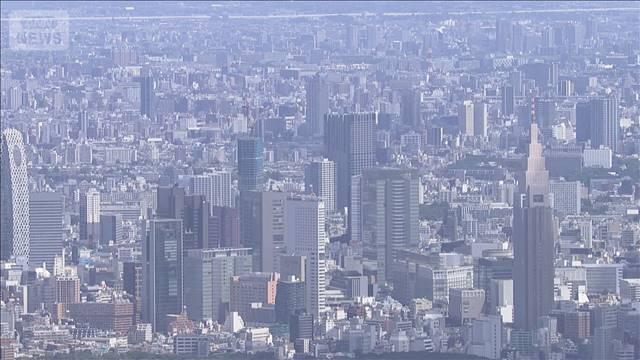 昨年度の国の税収75.2兆円　5年連続で過去最高に