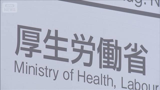 全国の被爆者数が初めて10万人を下回る　平均年齢は86.13歳に　厚労省