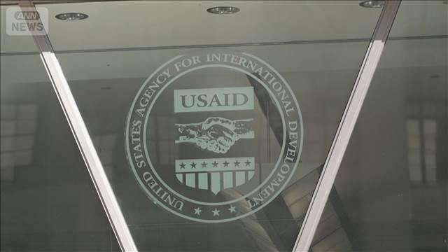USAID解体で1400万人超が死亡と分析　英医学誌に研究者が論文
