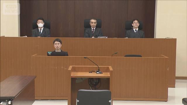 “妻殺害”に問われた元長野県議　改めて無罪主張　1審長野地裁は懲役19年の判決