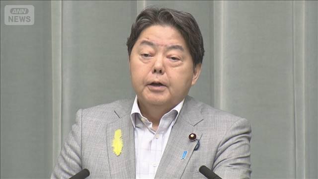 林官房長官　悪石島全員の無事を確認、物的被害なし　震度6弱の揺れ