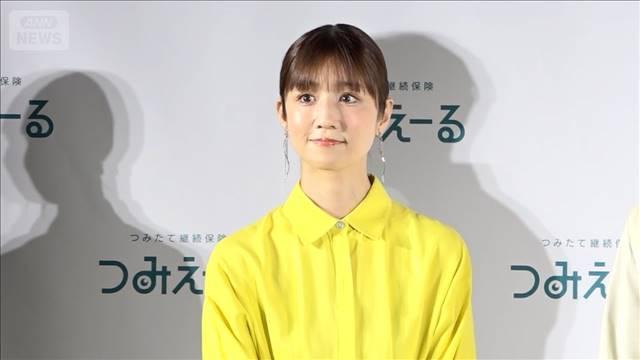 「大学生」エンジョイ中の小倉優子、友達と交わすLINEの中身は？【芸能動画】