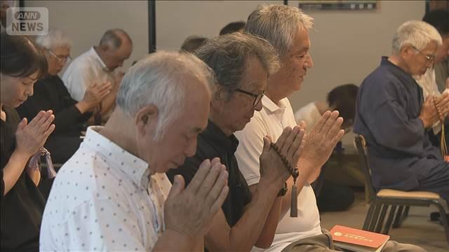 熊本豪雨から5年 追悼の祈り　67人が犠牲に