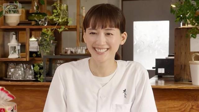 妄想全開の綾瀬はるか、ハワイの海で「波乗り」する自分の姿にニヤニヤ【芸能動画】