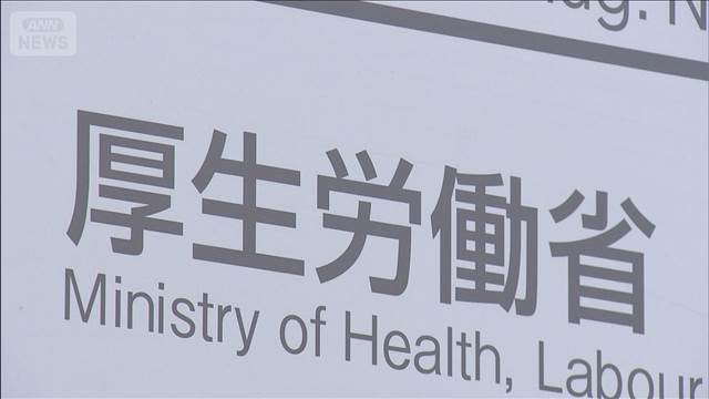 スポットワーク大手「タイミー」会社都合の就労キャンセル原則不可へ　9月から