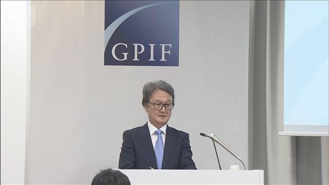 GPIF、昨年度の運用収益額は約1兆7000億円で5年連続の黒字に