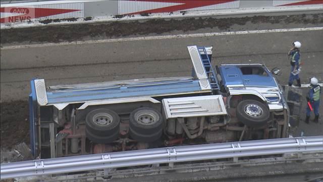 【速報】首都高横転事故　規制解除　トラックと散乱した土砂の撤去に約5時間半