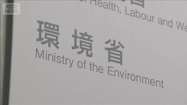 クマなどへの「緊急銃猟」可能に　 9月から市街地で　環境省がガイドライン