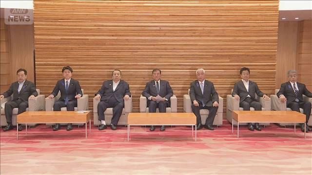 外国人政策の司令塔を設置へ　来週石破総理が表明