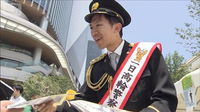 夏の薄着で増える痴漢の撲滅呼びかけ　電車内被害が6割超　警視庁