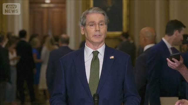 米財務長官が来週訪日へ　米報道　大阪・関西万博を訪問「公式な関税協議の予定ない」