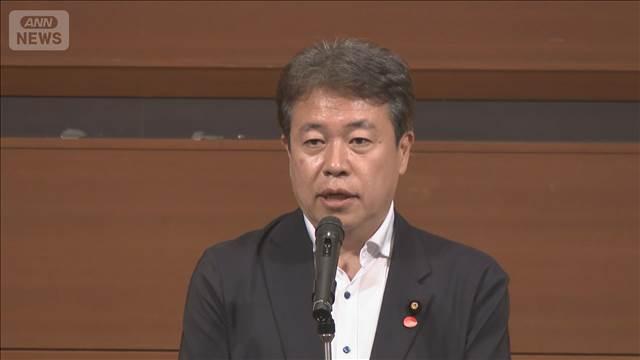 自民鶴保氏「運のいいことに」発言めぐり野党が批判
