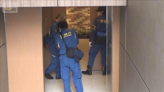 新宿区マンション遺体遺棄事件　新たに31歳の男を逮捕　容疑認める