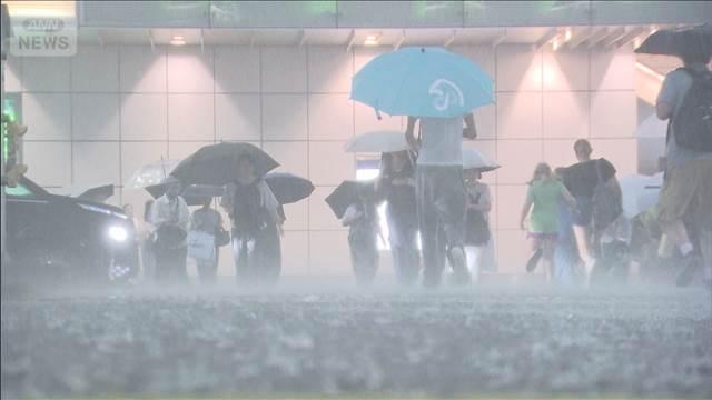 きのうの記録的短時間大雨情報は計31回　きょうは西日本を中心に大雨の恐れ