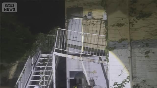 アパートで階段崩落　男性2人が転落 1人死亡　長崎