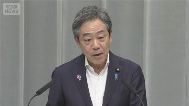 外国勢力の選挙介入「日本も対象」政府　参院選でも「一部報告あり検証必要」と平大臣