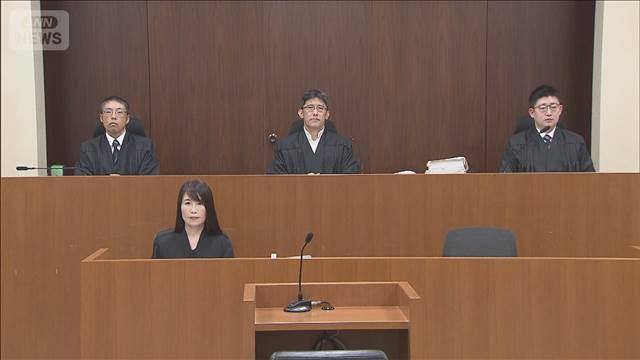 順天堂医院側に6000万円超賠償命令　検査の2日後に女性死亡　東京地裁