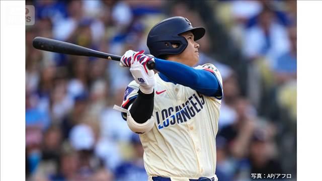 ドジャース大谷翔平　後半戦初の33号ツーラン HR数でナ・リーグトップに並ぶ