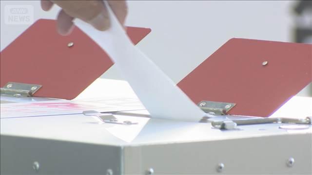 埼玉と東京で投票用紙交付ミス　選挙区と比例代表の用紙入れ違え　投票無効の恐れも