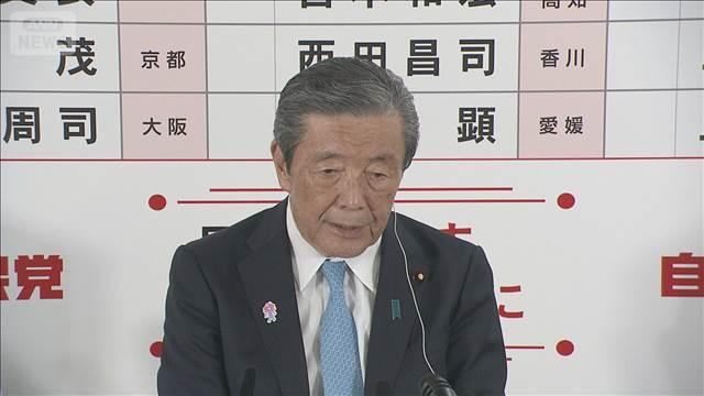 森山幹事長のおひざ元「保守王国・鹿児島」で敗れる【参院選2025】