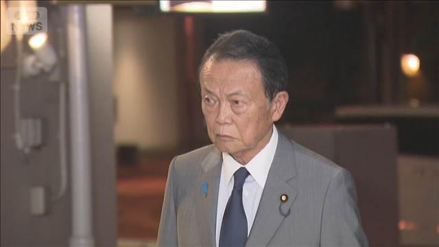 麻生氏は周囲に「続投は認めない」惨敗受け自民党内で石破退陣論強まる【参院選2025】