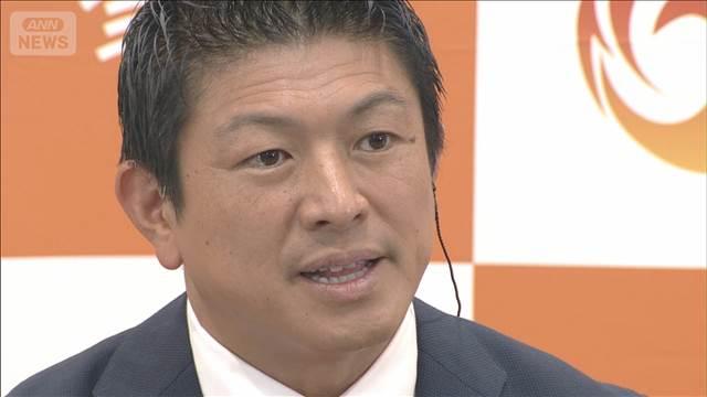 参政党・神谷代表「政権に入って何かを判断できる状態にない」【参院選2025】