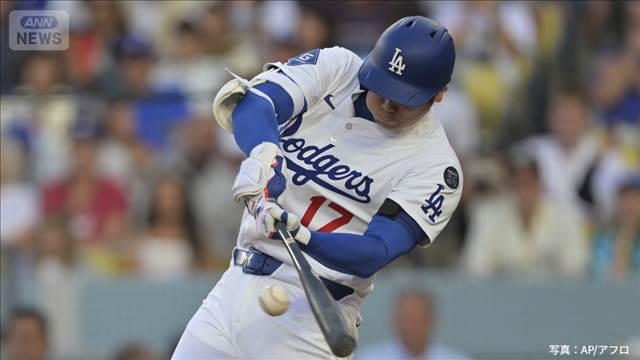 ドジャース大谷翔平　3試合連続の35号逆転2ランHR！