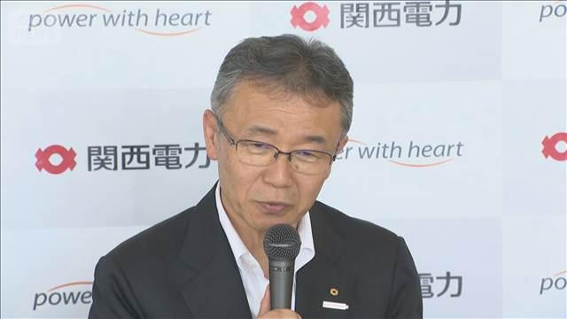 福井・美浜原発周辺に新たな原発建設を検討　調査再開を発表　関西電力