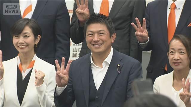 参政党に9億円以上の政党交付金　参院選結果受け自民は4億7700万減額
