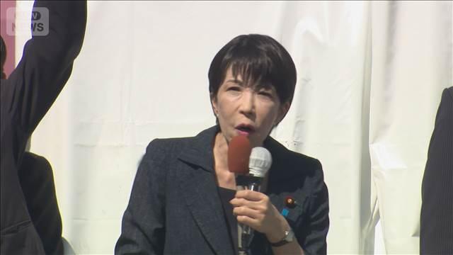 自民・高市氏が自身に近い議員らと会合　“ポスト石破”めぐる動き本格化