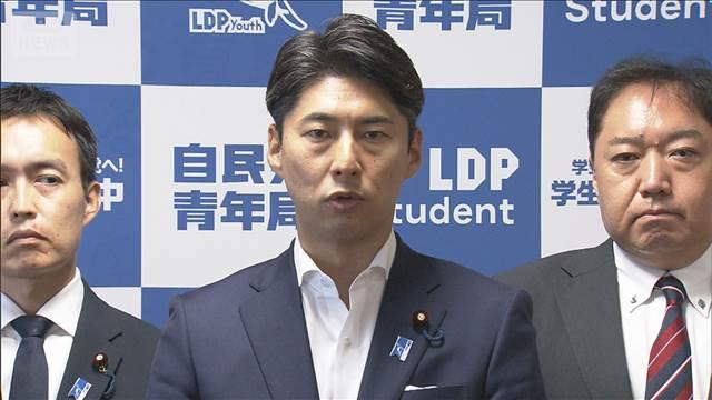 石破総理退陣要求　自民党青年局からも