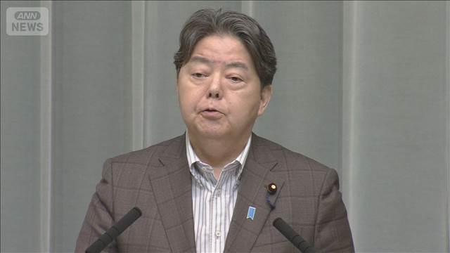 日米共同のアラスカ産「LNG」開発に林長官「双方の利益になるよう協議中」
