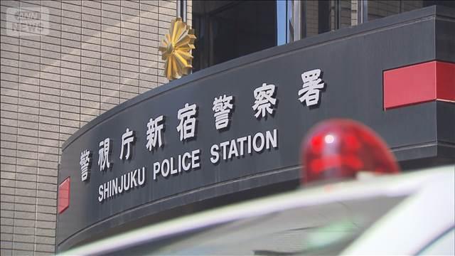 「服脱ぐか腕折られるか」歌舞伎町でホストが客の女性に性的暴行か