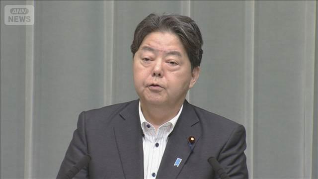 韓国軍機が日本の防空識別圏に進入 韓国側「意図的でなく手続きに不具合」