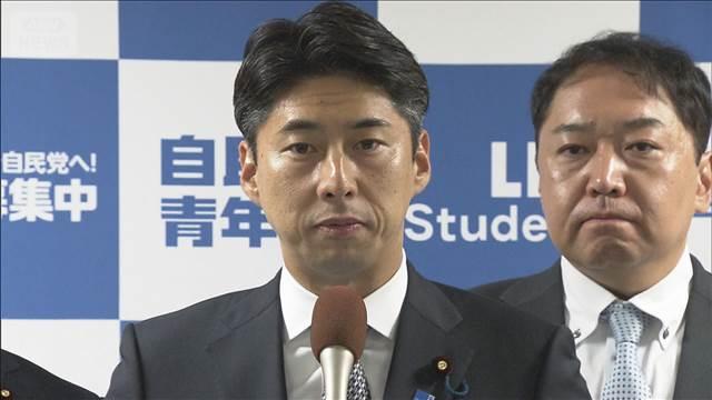 自民青年局 総裁・幹事長の辞任要求「責任は極めて重い」　